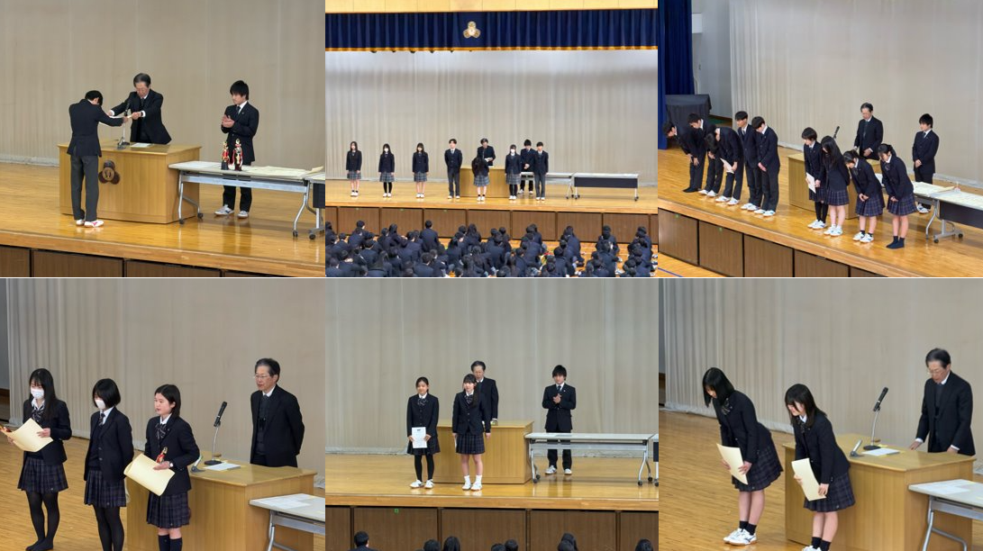 スクリーンショット 2026-01-13 123158